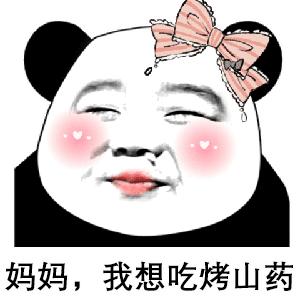 新时沏,一场叫卖提升营业额40%