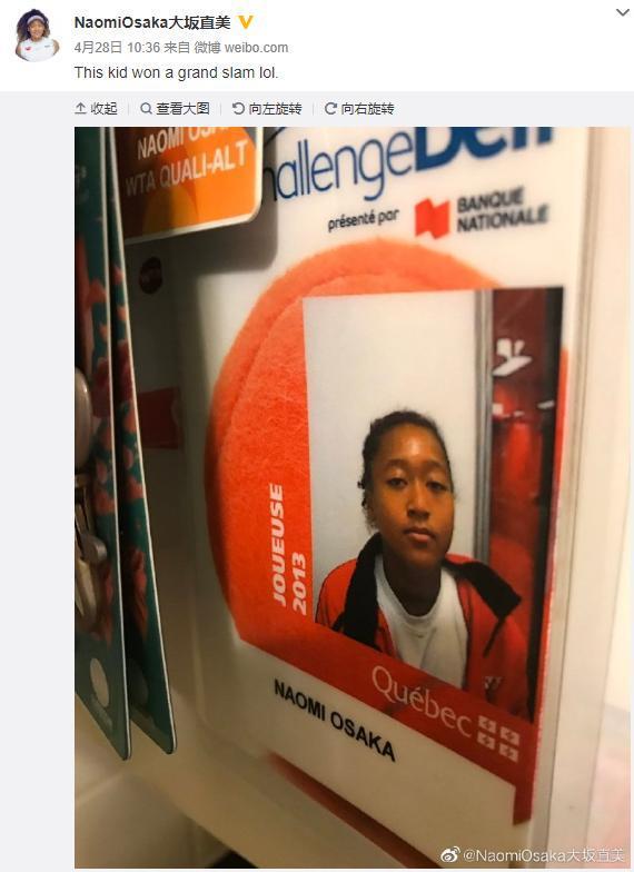 年仅22岁的她，年收入3740万美元，成最赚钱女性运动员