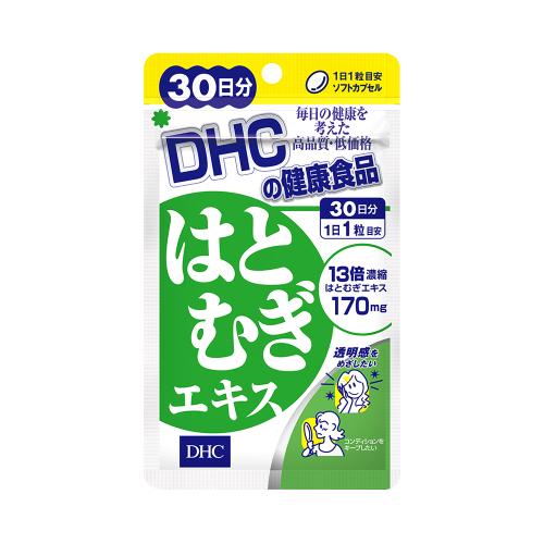 dhc丰胸丸效果,dhc丰胸丸使用方法