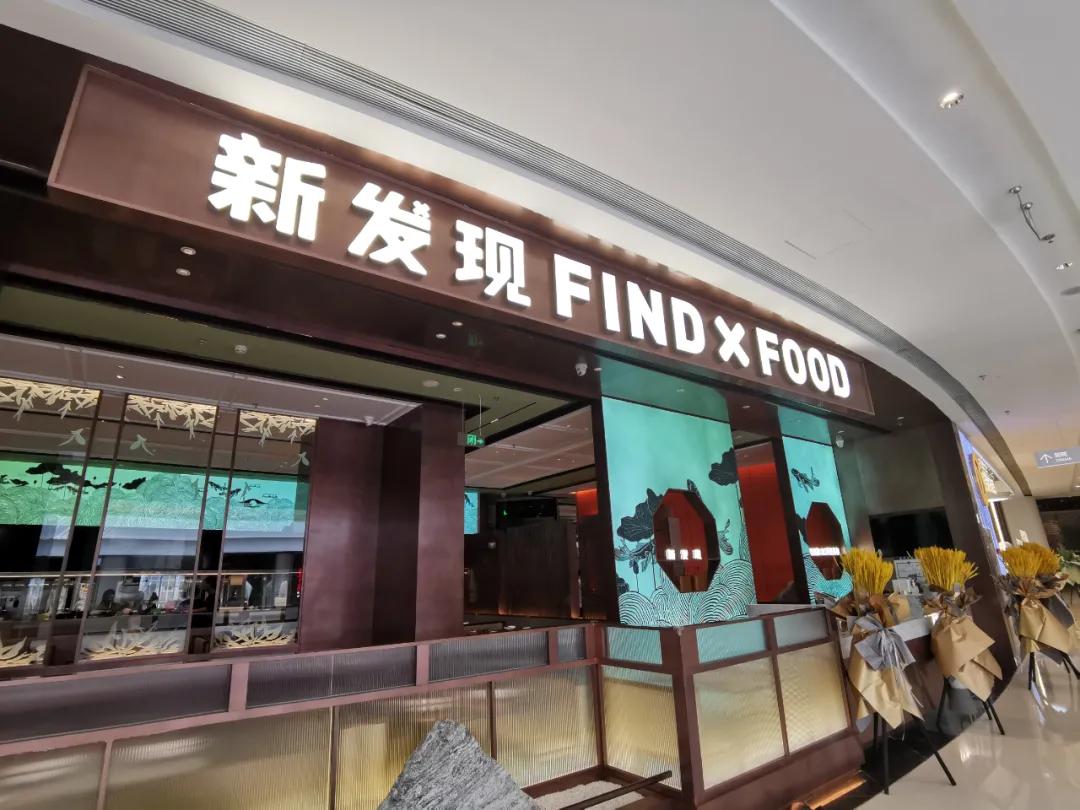 南京河西金鹰商场,南京最火商场