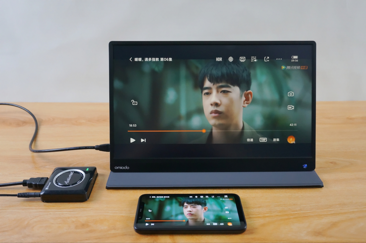 欧米多便携显示器,欧米多显示器