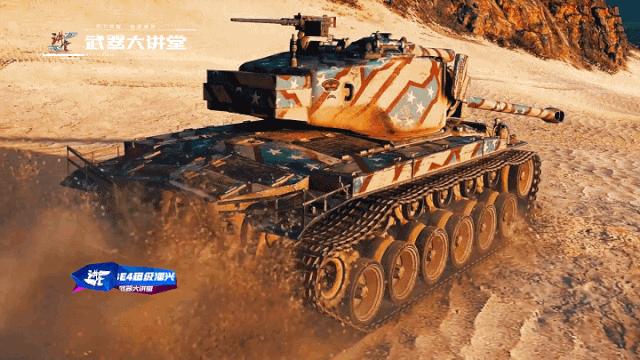 美军二战m5型轻型坦克,二战美军超重型坦克