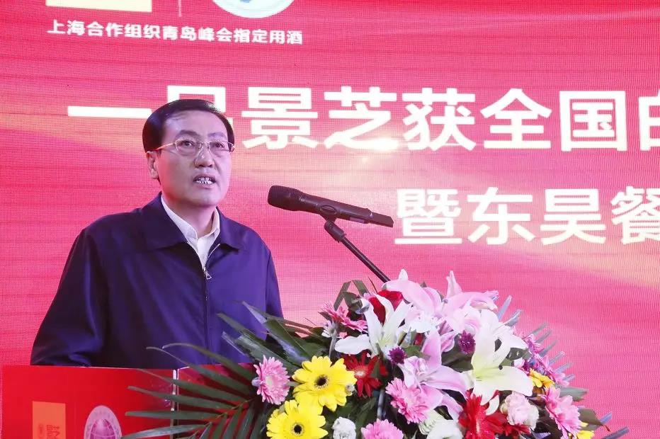 一品景芝经典芝香,一品景芝53度芝香经典