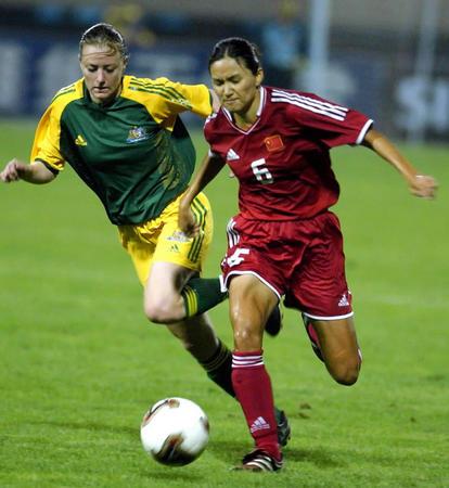 历届女足奥运冠亚军,中国女足96奥运会决赛