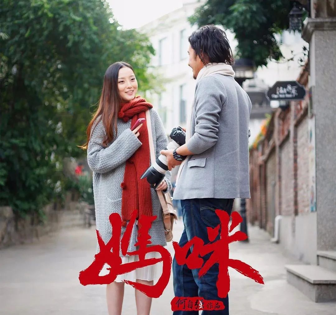 疫情之后，电影业举步维艰，影视人会饿死？他布局短视频年赚百万