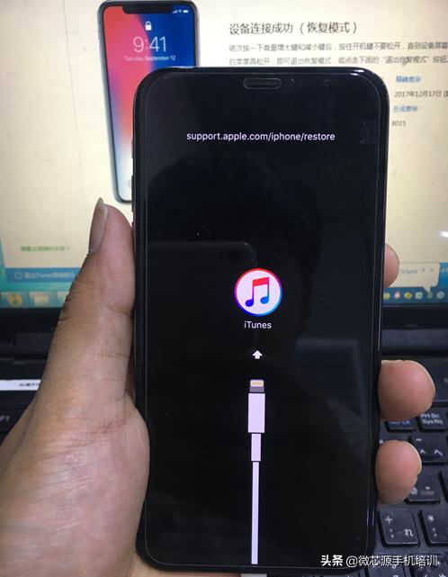 iphonex经常重启刷机报错4013,iphonex刷机出现53错误