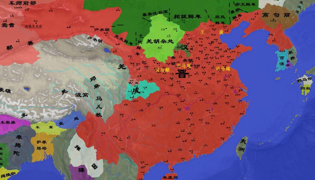 林语堂和林徽因和林则徐,林则徐和林徽因是同宗吗