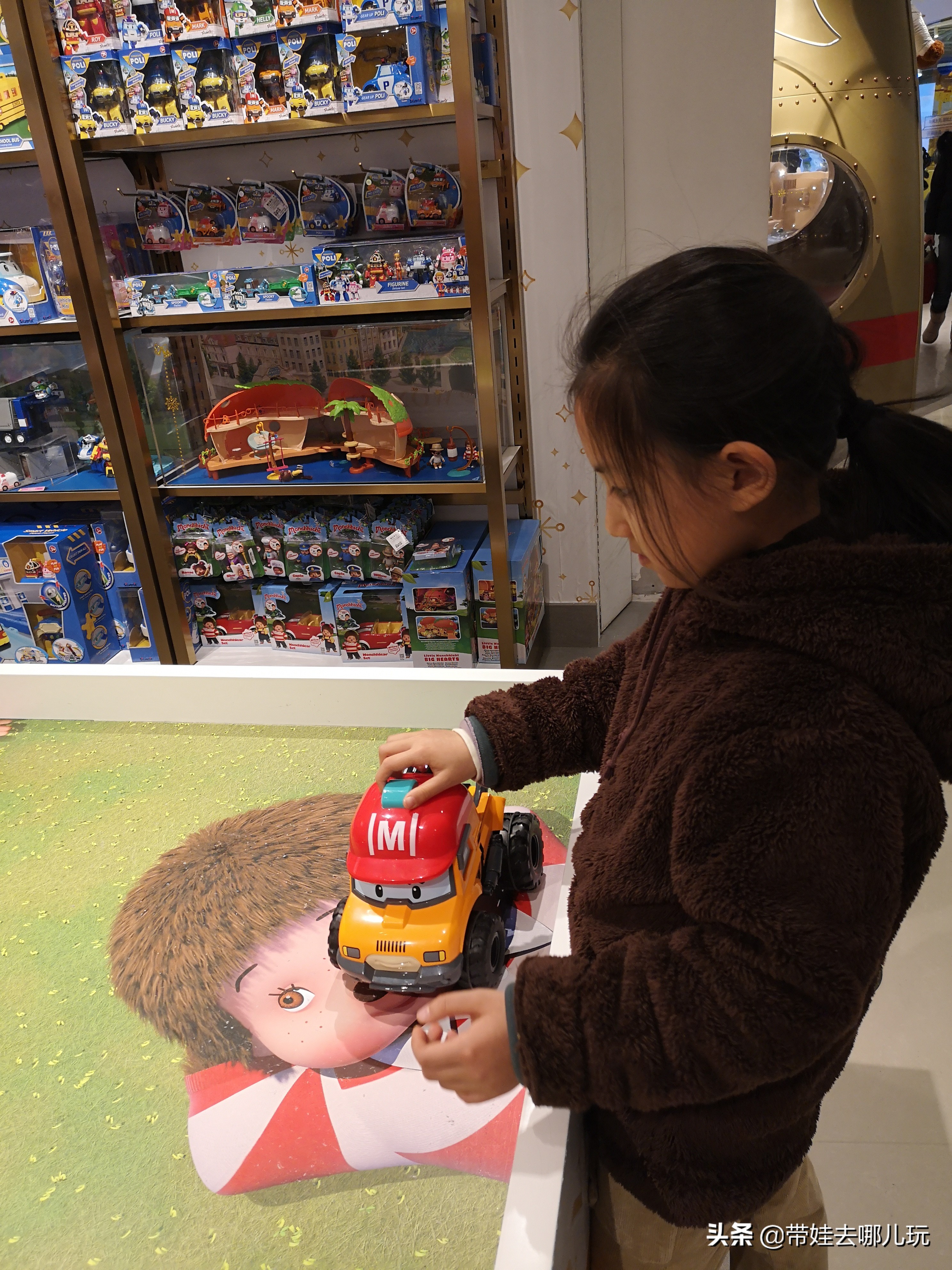 北京免费儿童遛娃好去处,北京最适合遛娃的商场