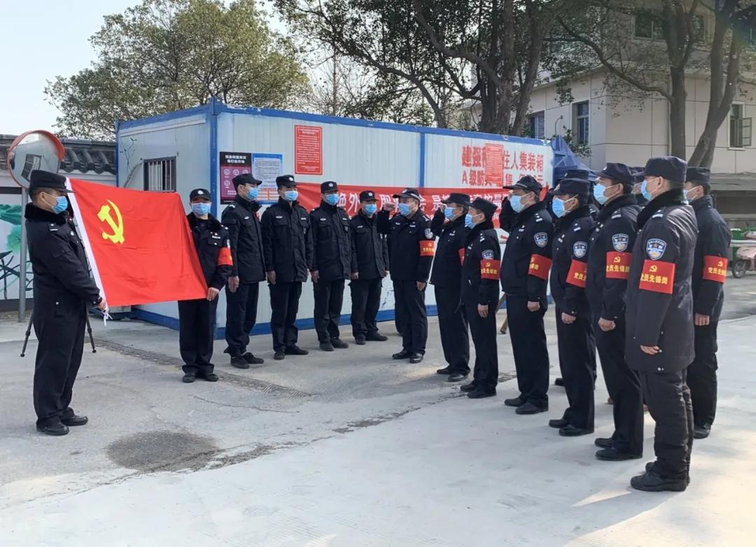 逆战逆战歌曲原唱,逆战逆战术