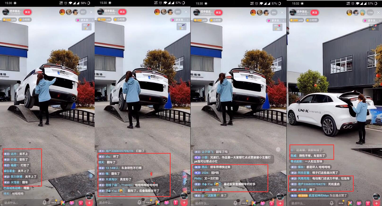 长安uni-k免费保养几次,长安uni-k油电混动车维修率高不高