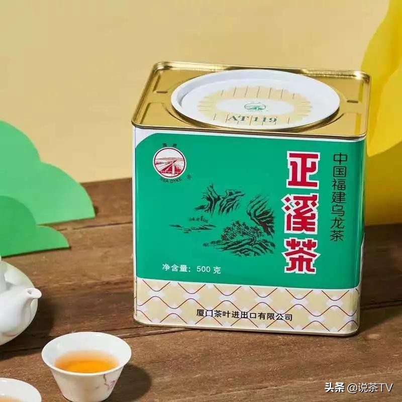 中茶海堤茗茶节,福建中茶海堤