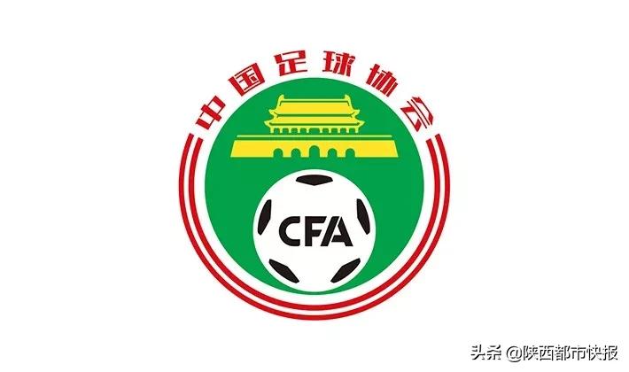 2023亚洲杯西安国际足球中心,2023年亚洲杯在西安举办几场