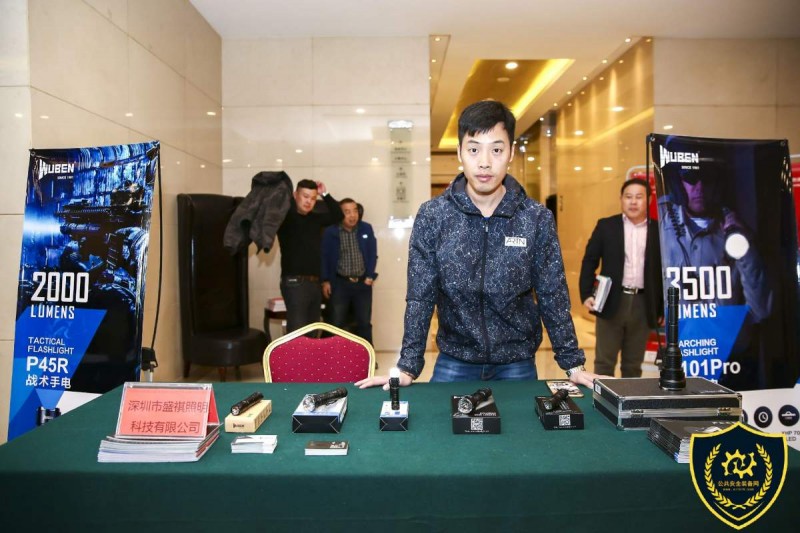 浙江睦田消防科技开发有限公司,睦田消防最新消息