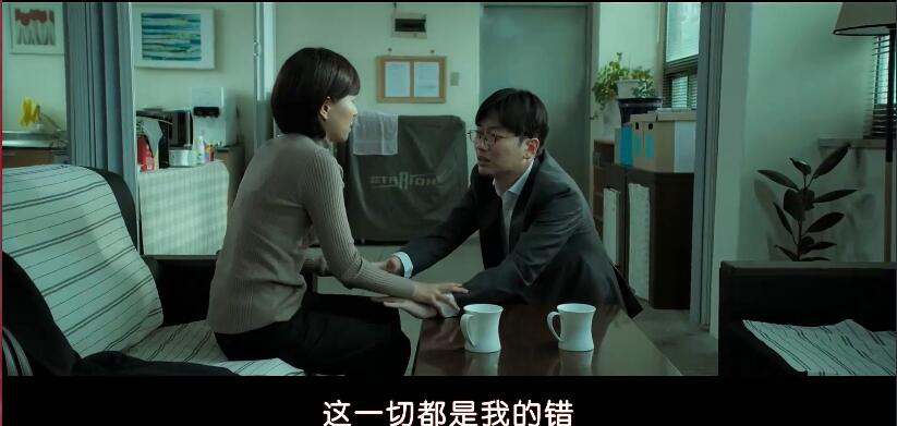 韩国电影小委托人真实事件,小委托人韩国电影感人片段