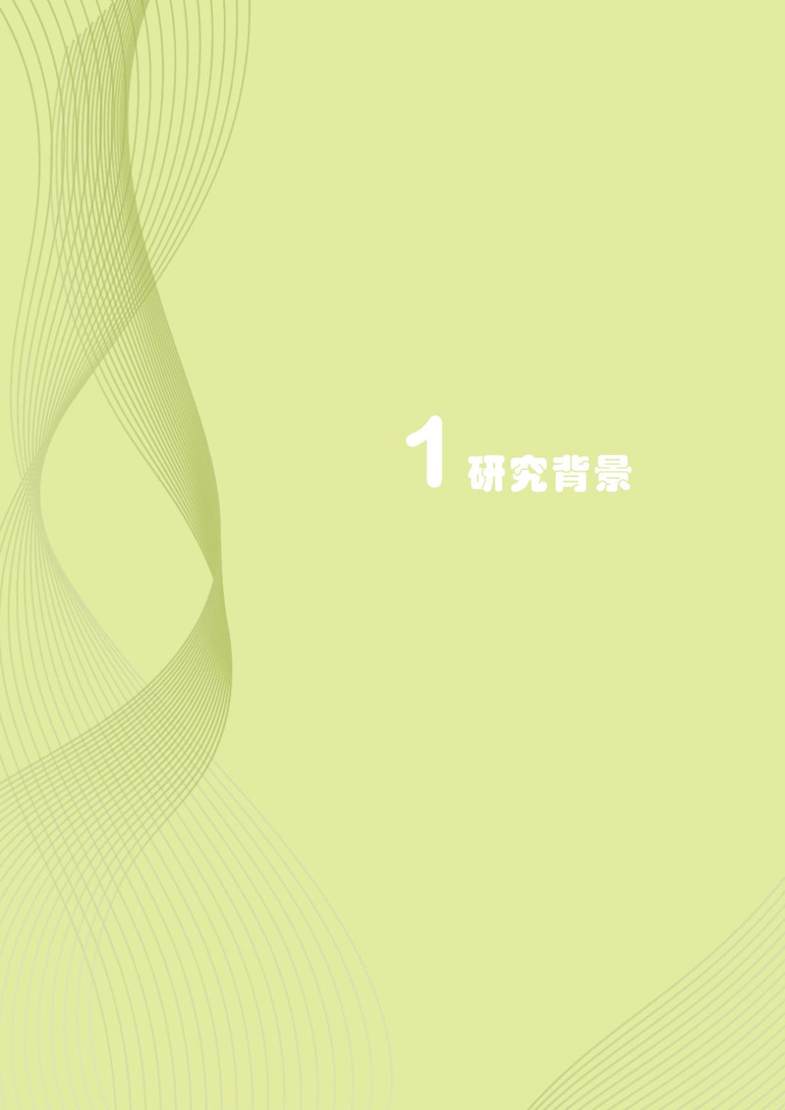 建筑智能化工程技术的前景,建筑智能化工程技术发展前景