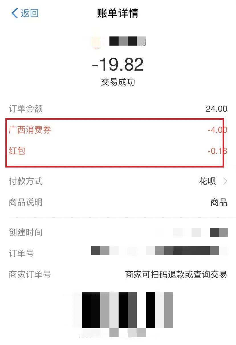 南宁教师节福利怎么领取,南宁人社补贴什么时候发