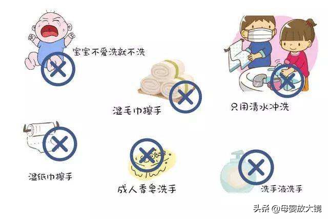 新手爸妈宝宝洗护知识,新手父母必备技巧