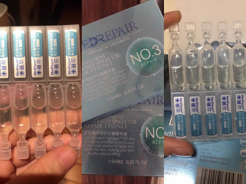 国货精华米蓓尔,洁面国货米蓓尔