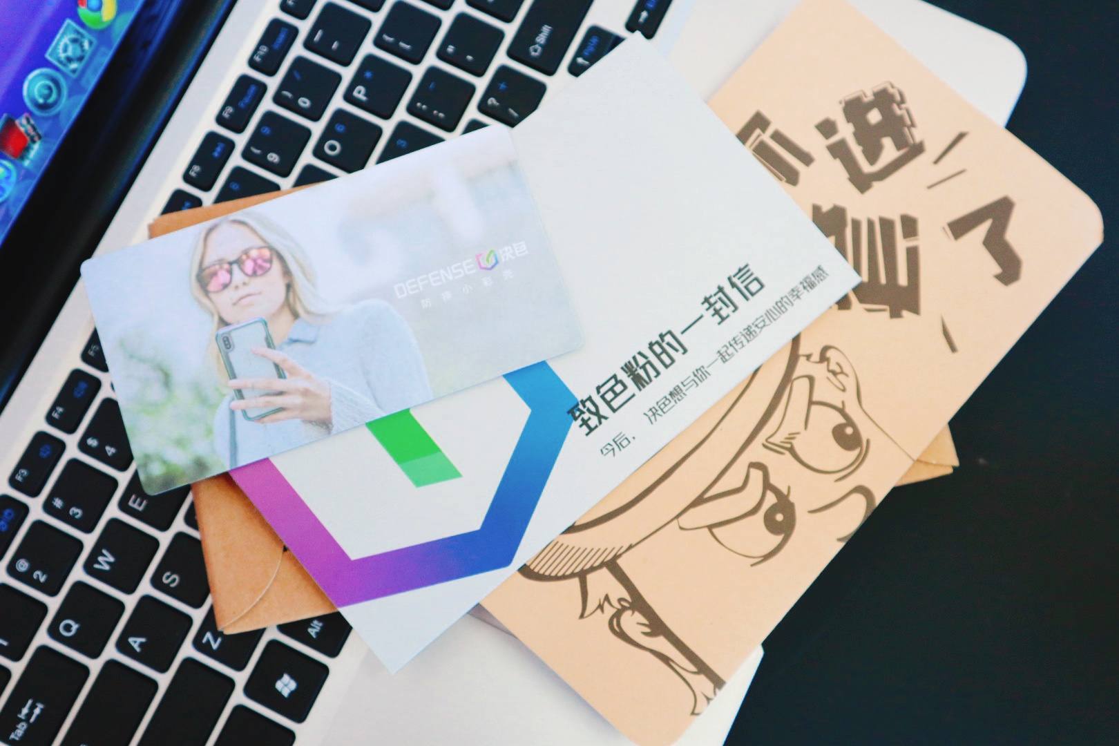 浪漫偶遇西海岸的海洋之心|决色防摔小彩壳评测