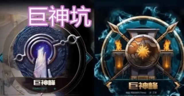 LOL：大区专属“称号”火了！模范区最有特色，网恋大区很向往