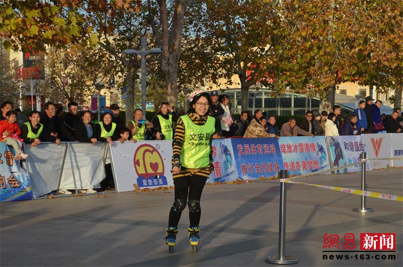 廊坊冰雪运动会陆地冰壶,霸州市第四届冰雪运动会轮滑