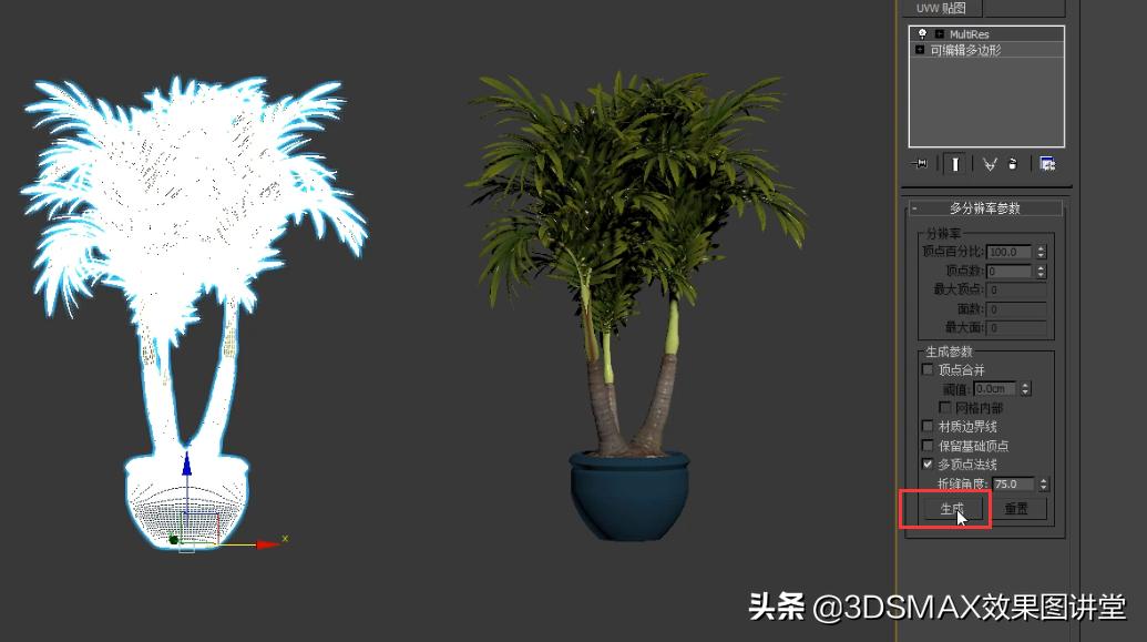 3dmax卡顿怎么回事电脑又不卡,3dmax打开模型特别卡怎么办