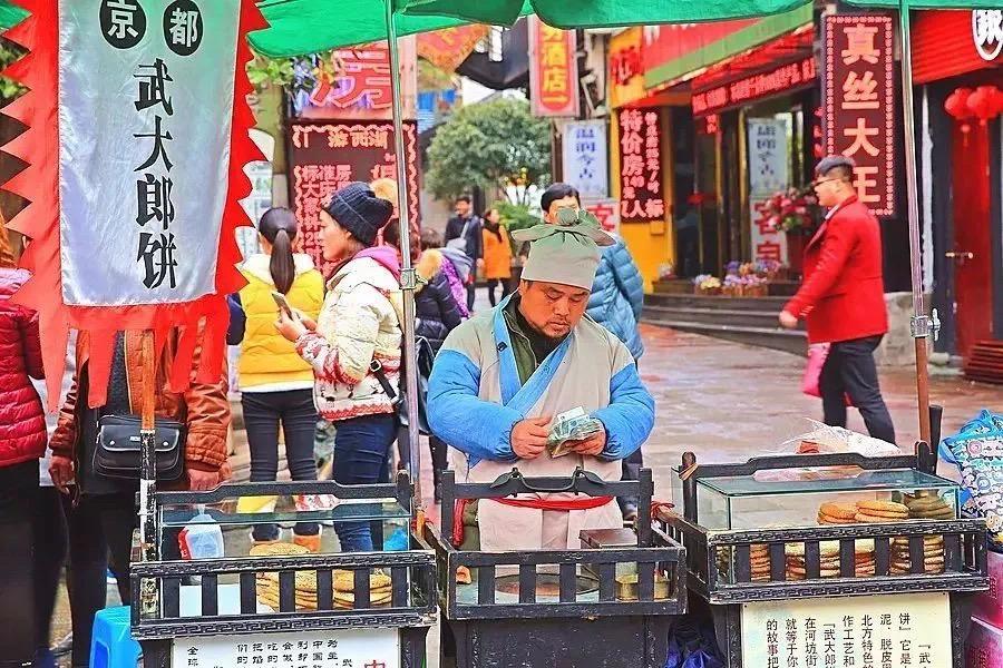 寻味江南优惠团购美食,寻味江南美食全集