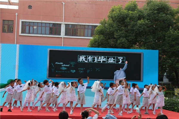 合肥市启明星幼教集团电话,合肥启明星幼教集团幼儿园分布图