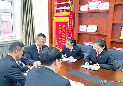 澶у簡鏃ユ姤璇绘湰,澶у簡閾佷汉绮剧鏁欒偛璇绘湰