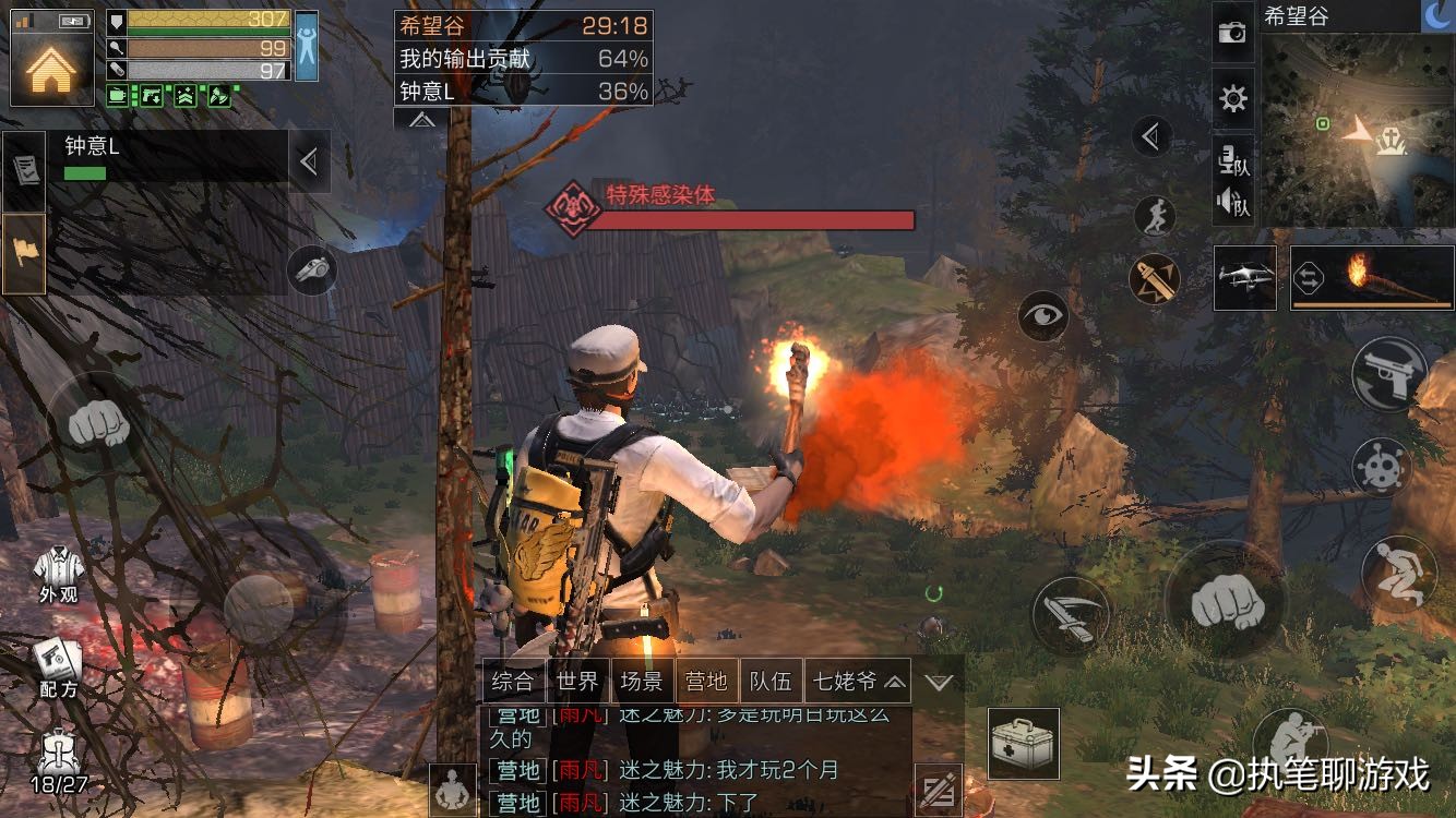 明日之后还有玩的必要性吗,明日之后最新游戏分析