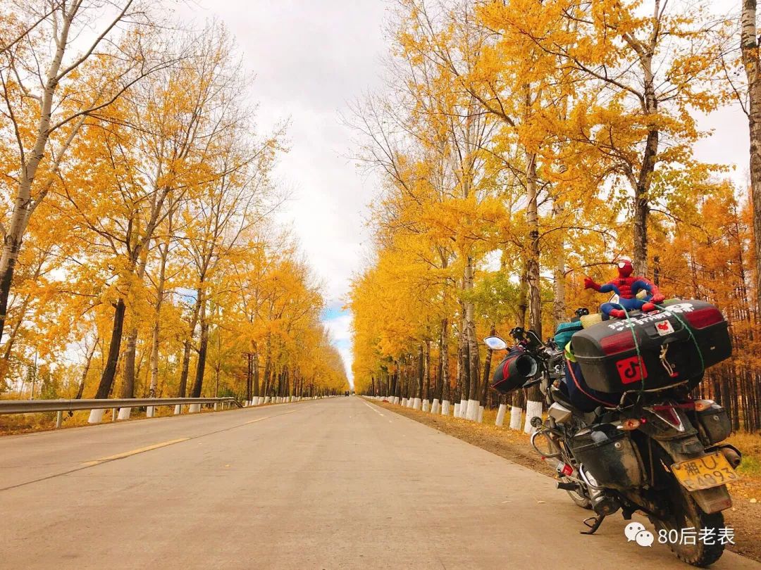 单人摩旅环中国第二天,摩旅第六十八天
