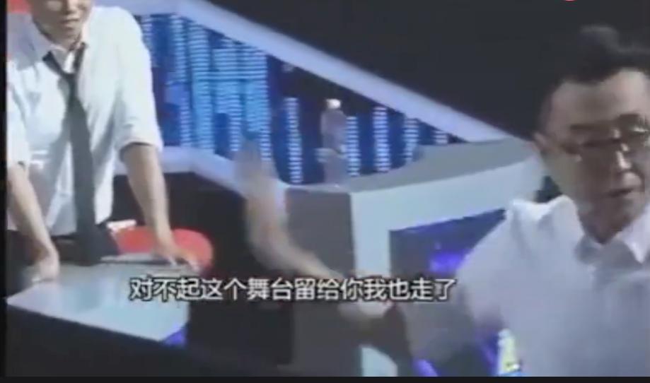 非诚勿扰乐嘉出了什么事,非诚勿扰乐嘉的真实经历