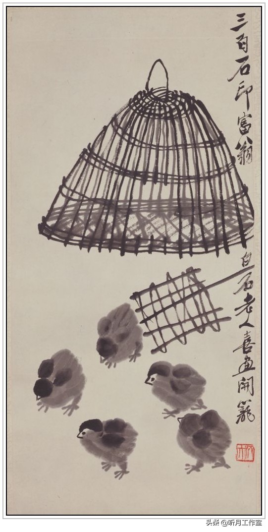 人民艺术家齐白石欣赏稿,齐白石世界和平奖