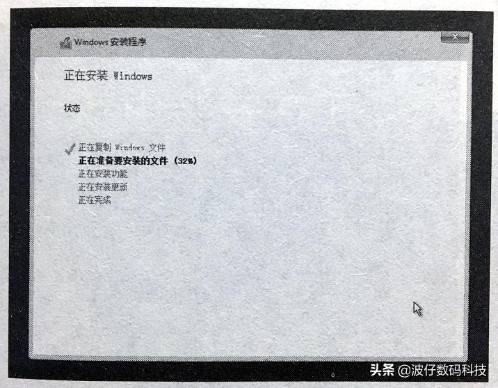 濡備綍浣跨敤鍏夌洏瀹夎windows7绯荤粺,windows10绯荤粺鍏夌洏瀹夎璇︾粏鏁欑▼