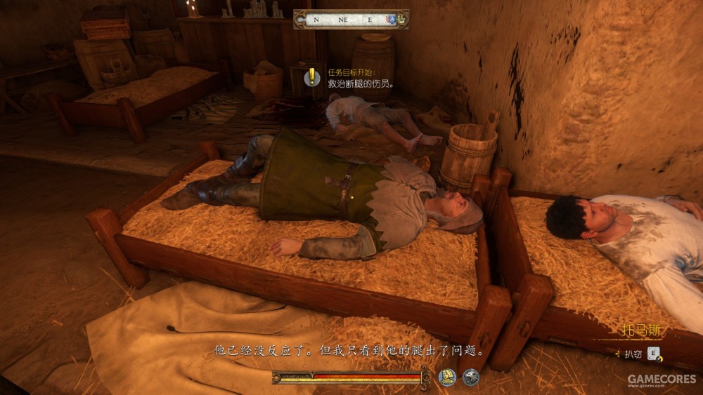 天国拯救刽子手的刀,天国拯救拉泰刽子手在哪