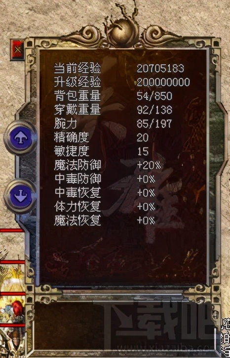 传奇游戏介绍图片大全,传奇游戏介绍怎么写