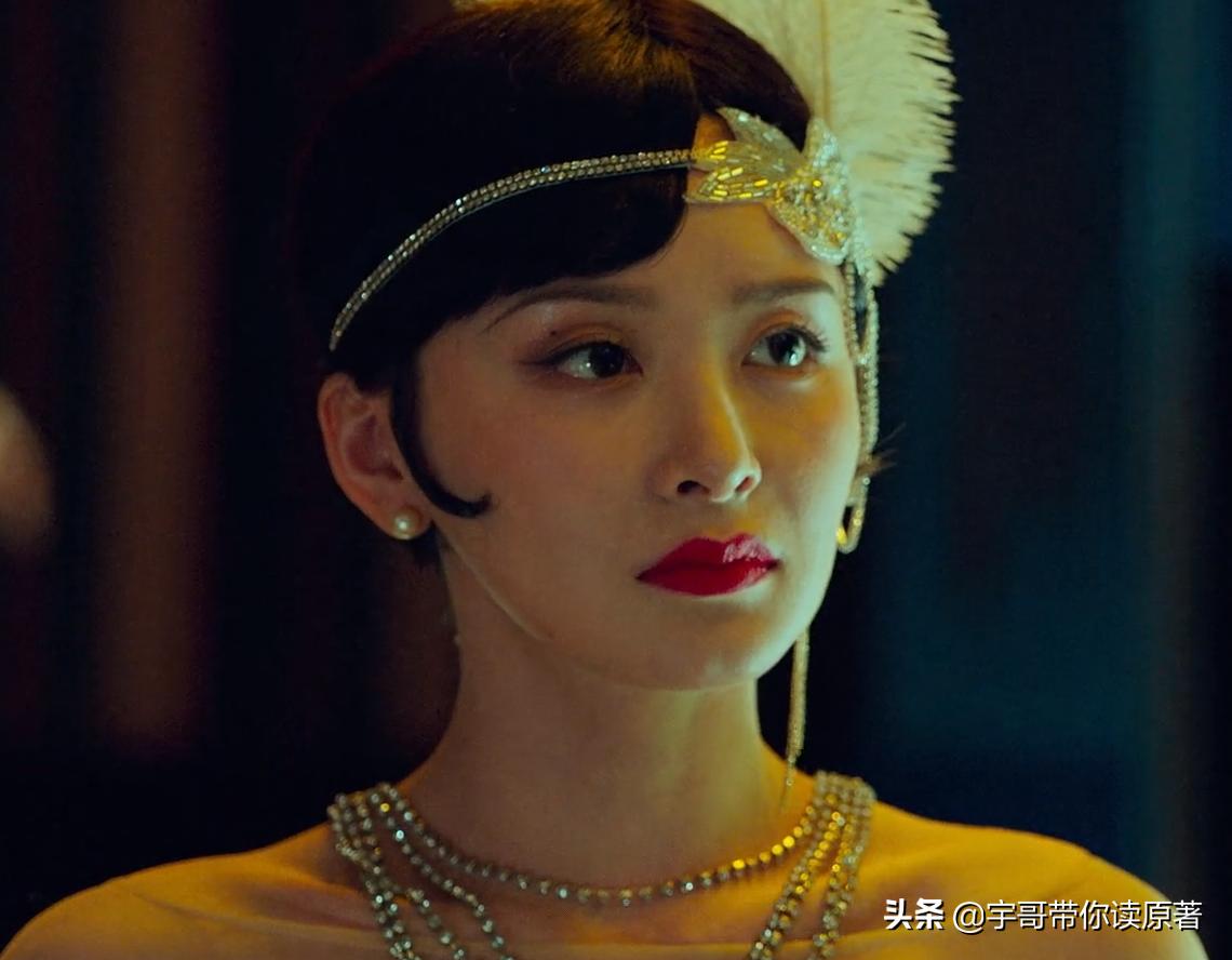 局中人柳如烟和姚碧君同一个人吗,局中人柳如烟和姚碧君一个人吗