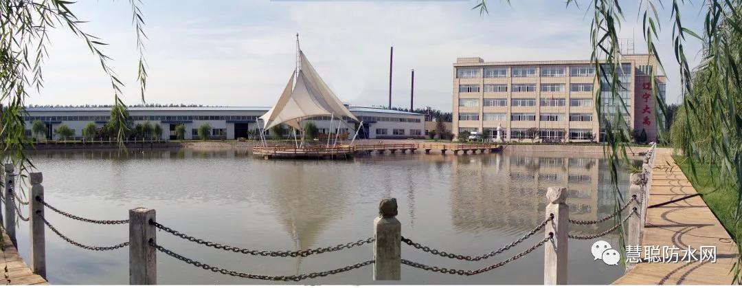 女娲防水报价,女娲防水产品质量如何