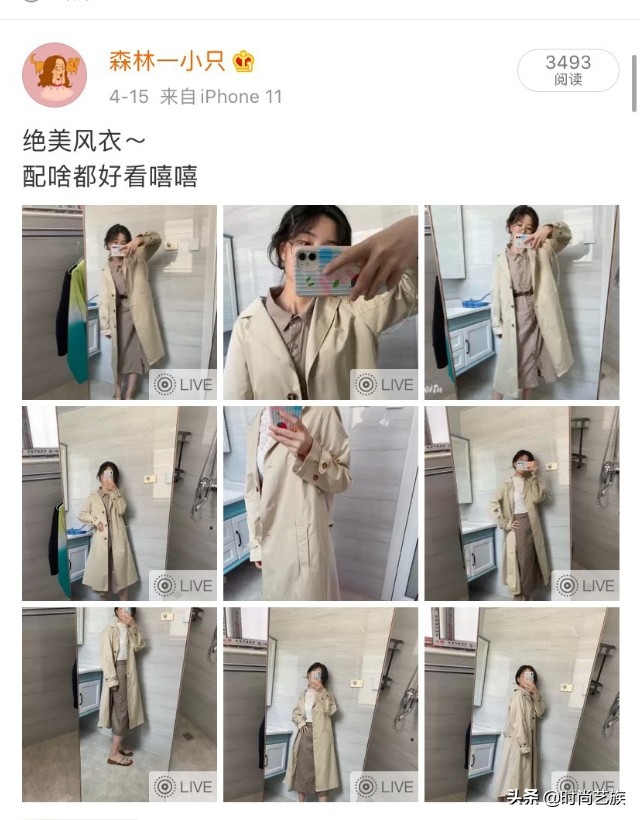 某宝!那些相见恨晚的女装店?