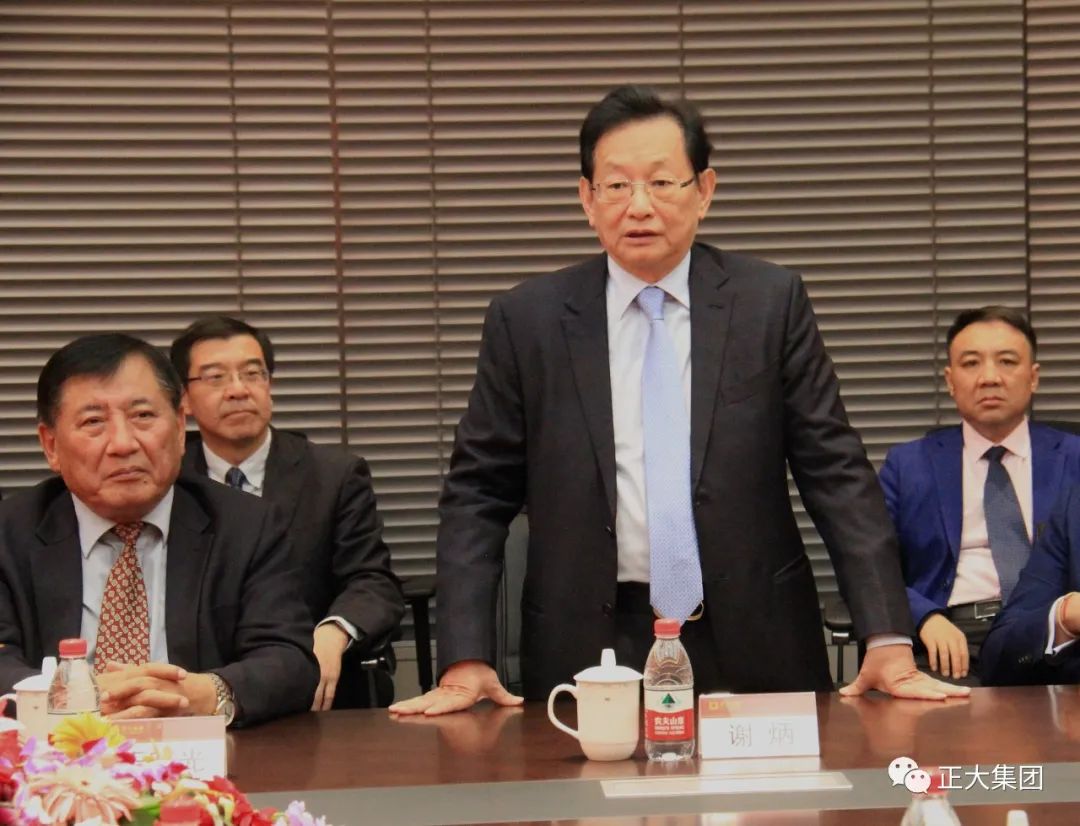 正大集团北京农牧,正大集团北京总部怎么样