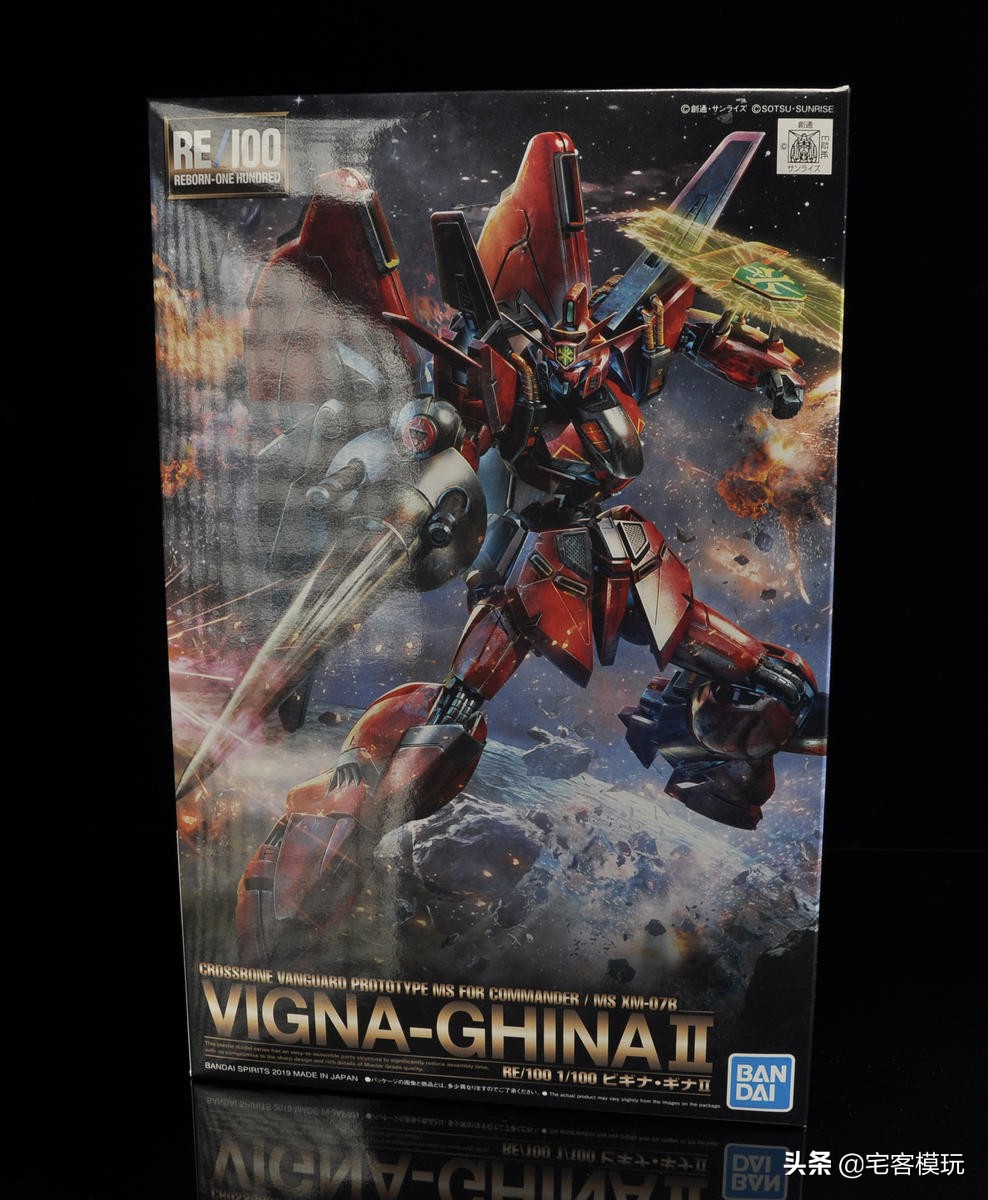 78官测万代sdcs真盖塔,78万代nx测评