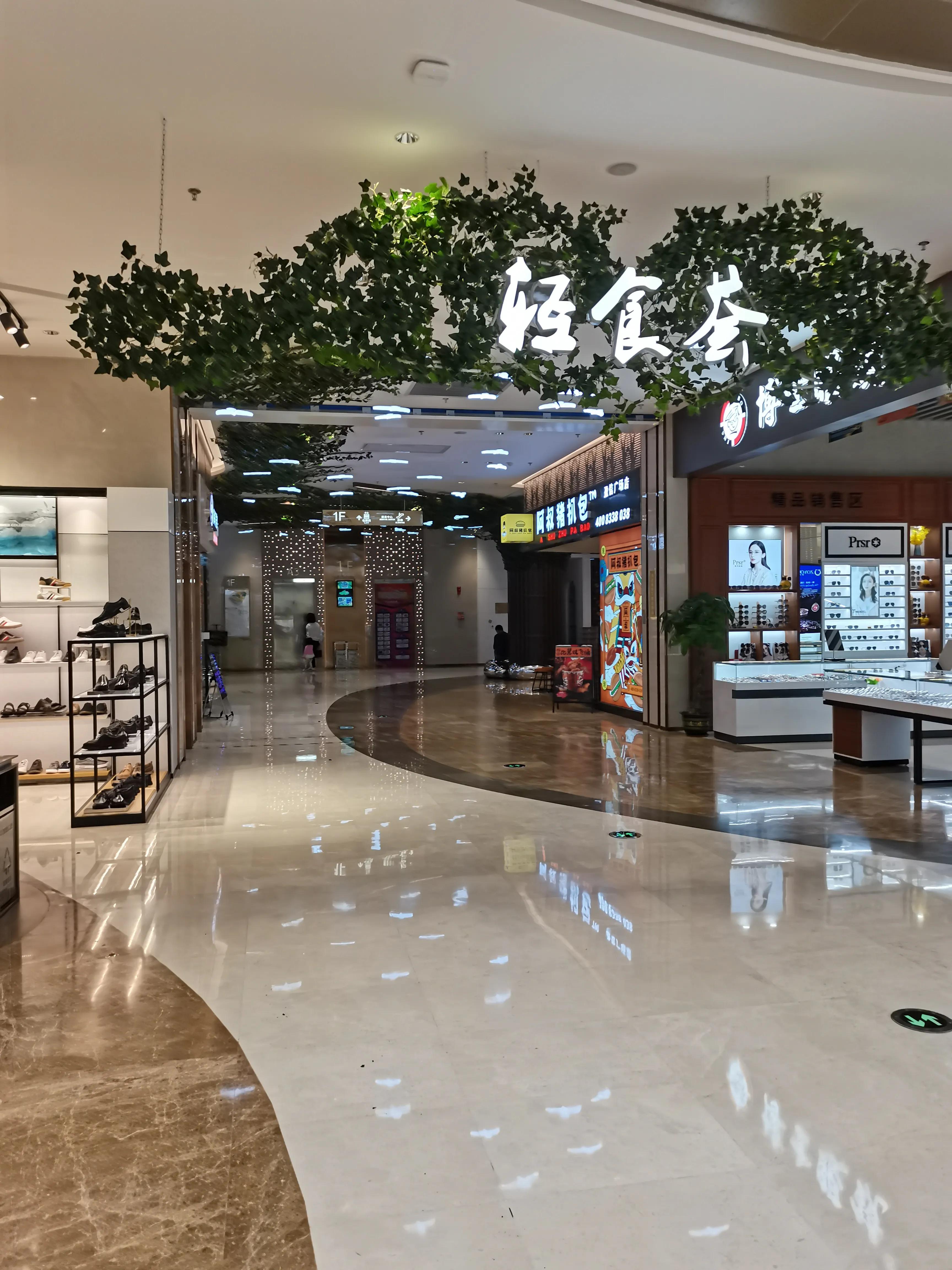 考察广东广州,考察广州市番禺区服装店