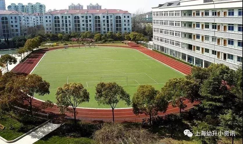 上海49所小学排名,上海市民办小学排名一览表最新