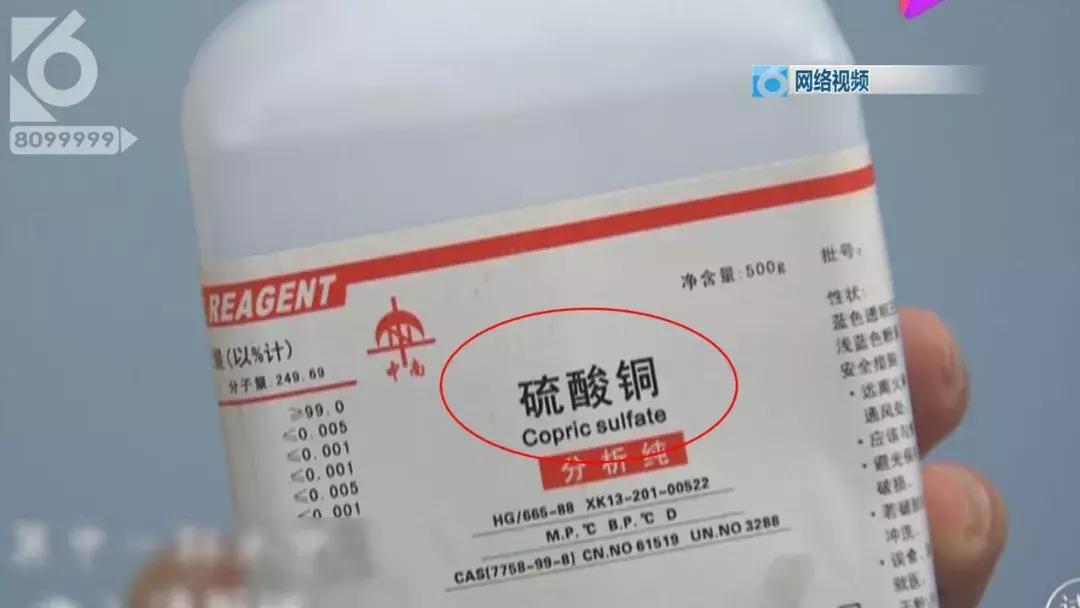 网传干粽叶“回春”*法大**绿绿毒粽叶如何鉴别篆新买菜大妈亲自教你