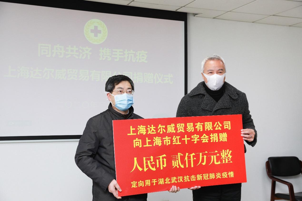 张庭多家内地公司注销,深度分析张庭微商