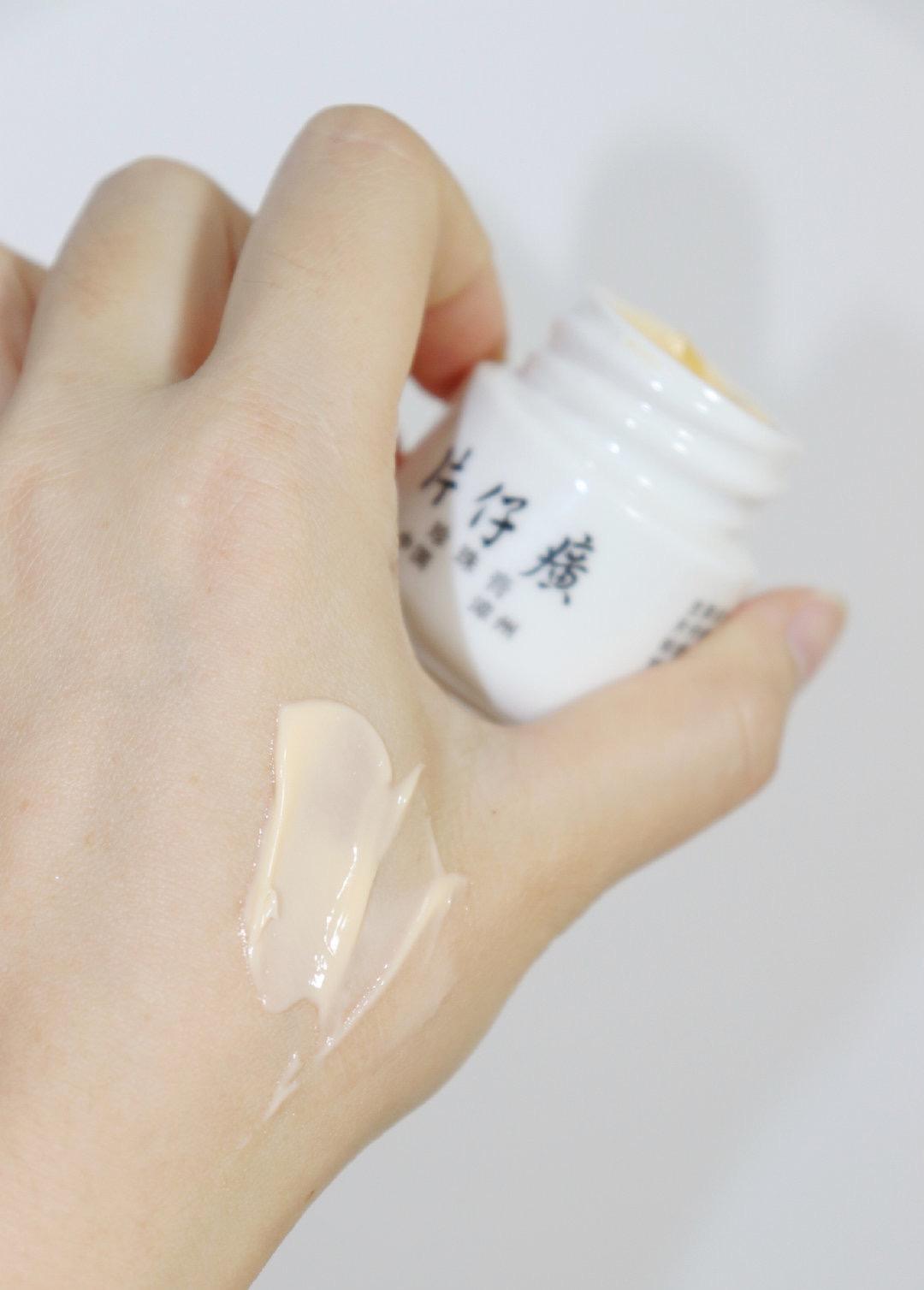 哪款面霜搭配有抗老提亮功效,可以提亮肤色紧致皮肤的面霜