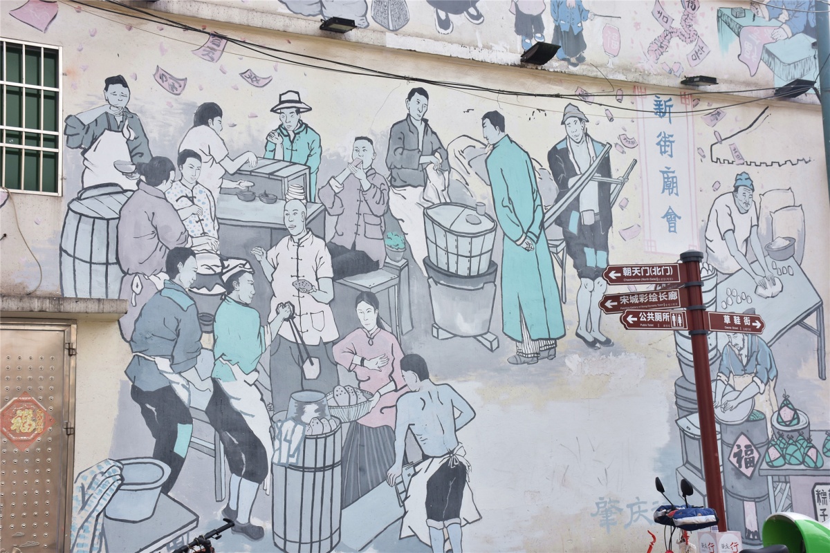 肇庆最火粤式茶楼,肇庆老字号茶楼