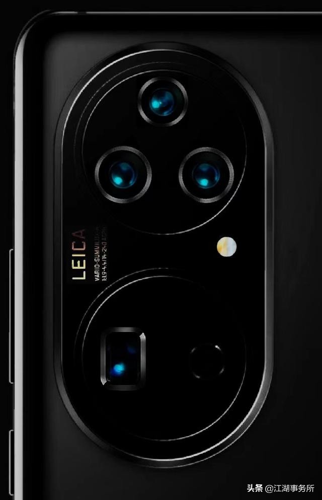 除了888还有哪个处理器好,华为p50参数配置详解从哪里看