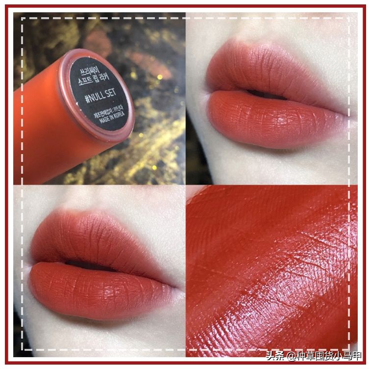 专柜出现假货新闻,专柜售假是真的吗