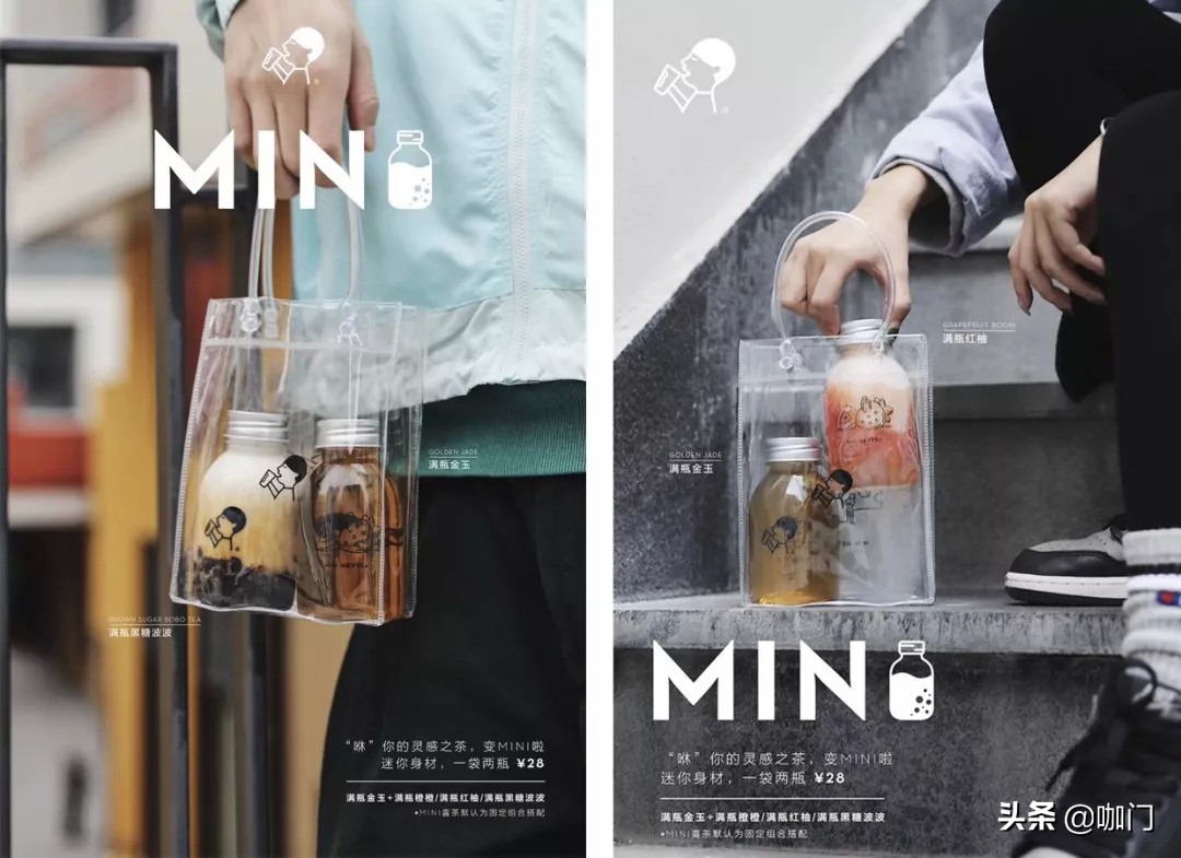 喜茶能否打破这个魔咒,喜茶对茶饮的理解和看法